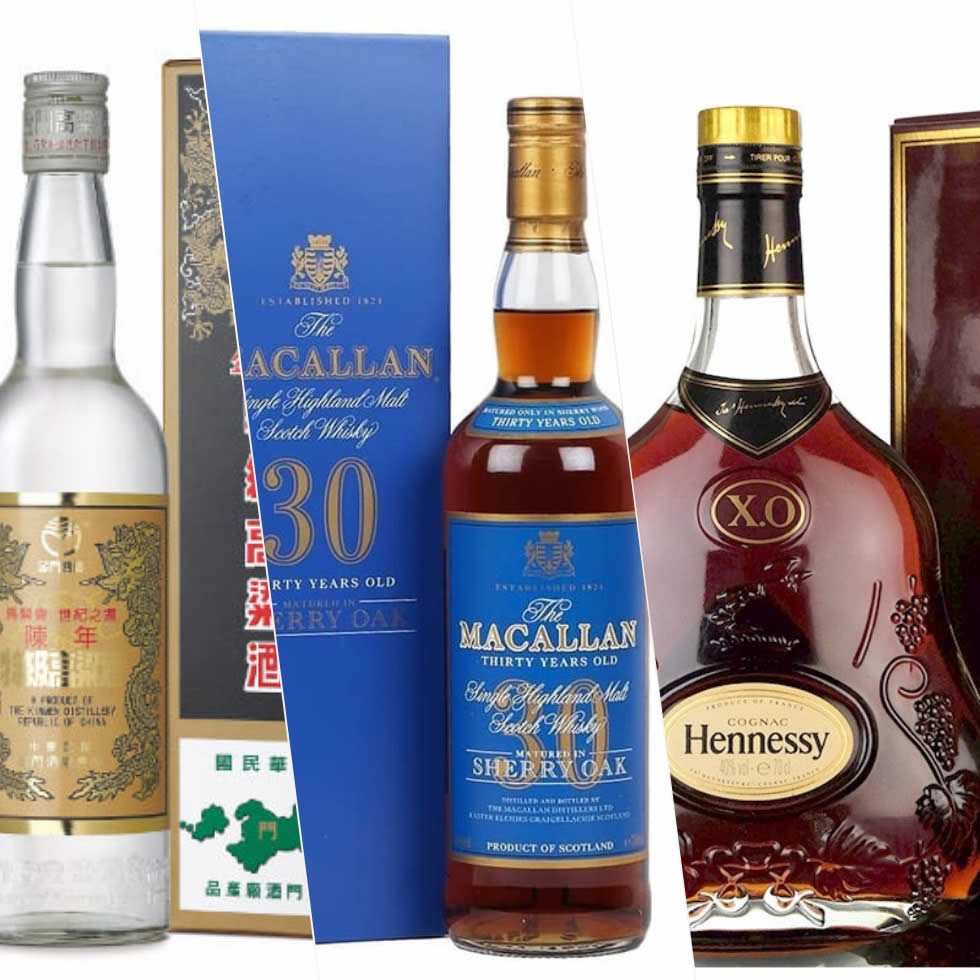 高價收購洋酒