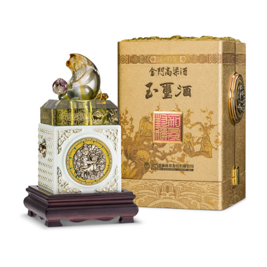 收購十二生肖玉璽酒