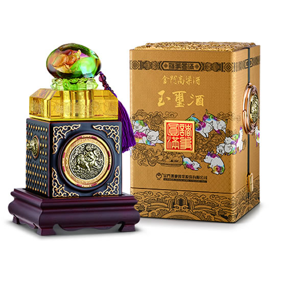 收購十二生肖玉璽酒