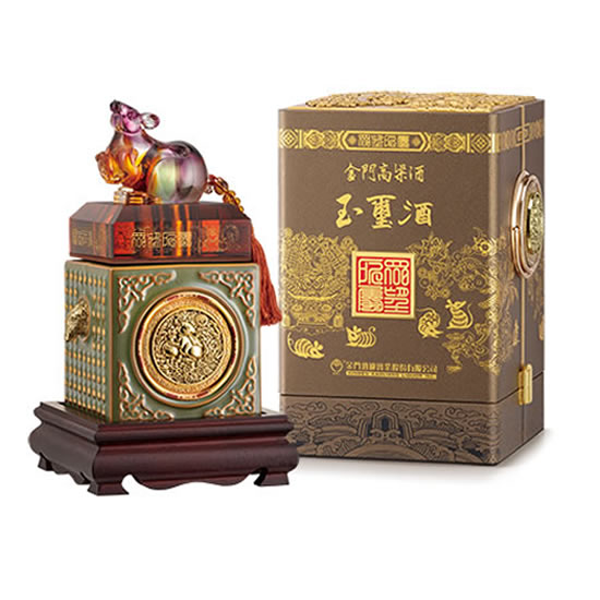 收購十二生肖玉璽酒