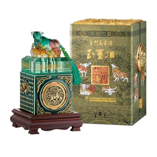 收購十二生肖玉璽酒