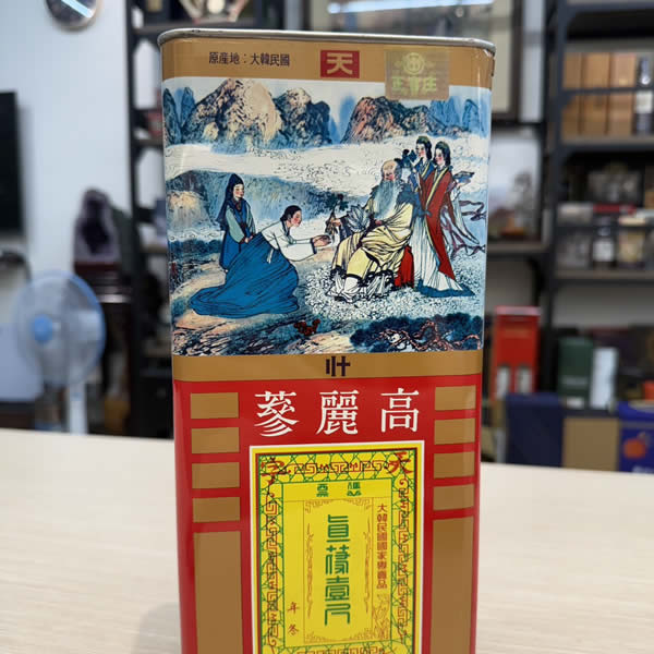 收購正官庄天蔘