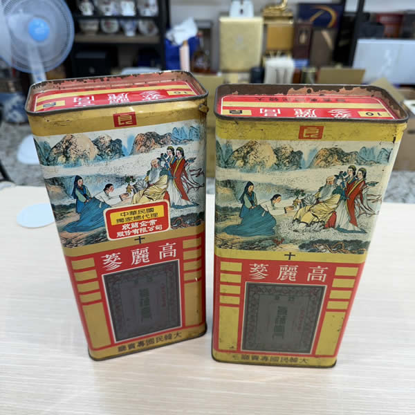 收購正官庄良蔘