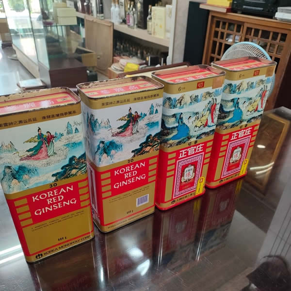 台中正官庄高麗蔘收購