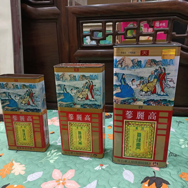 台中正官庄高麗蔘收購