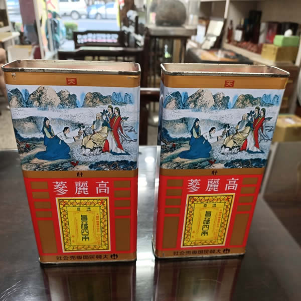 台中正官庄高麗蔘收購