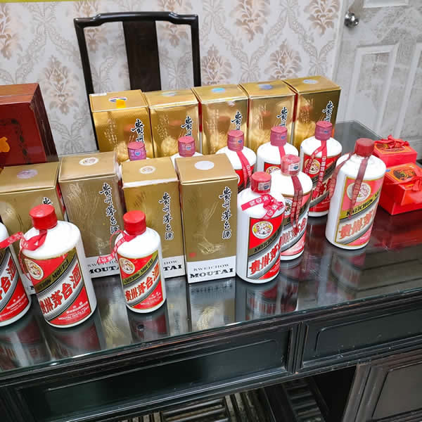 台中收購貴州茅台酒