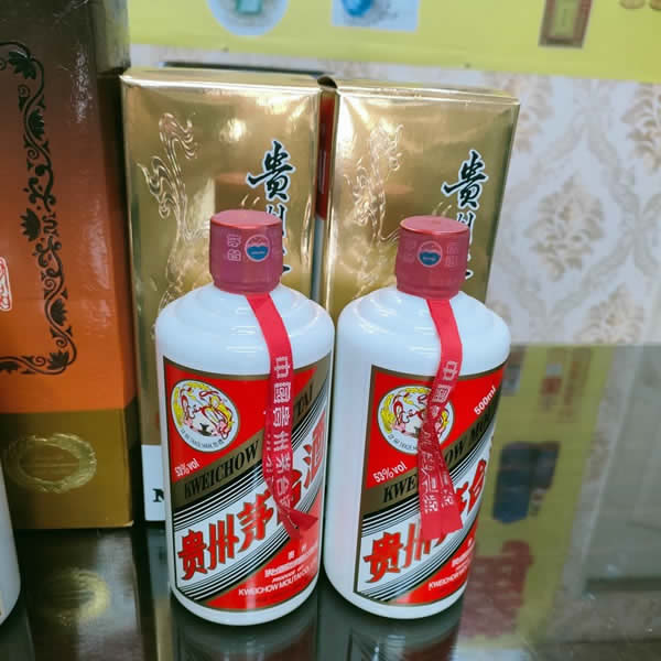 台中收購貴州茅台酒