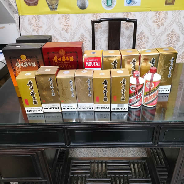 台中收購貴州茅台酒