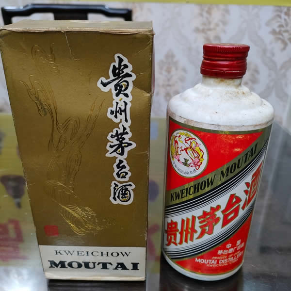 台中收購貴州茅台酒
