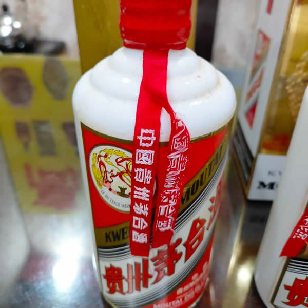 台中收購貴州茅台酒