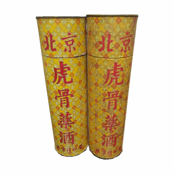 收購北京同仁堂虎骨藥酒