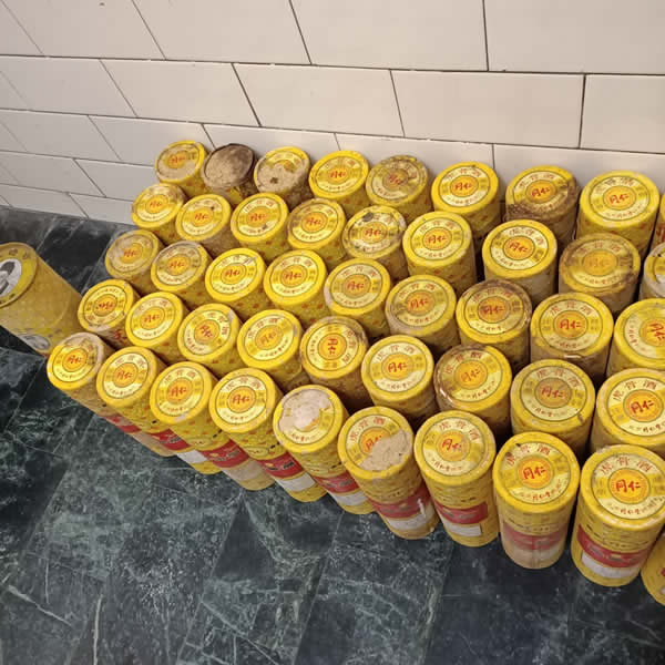 台中收購虎骨酒