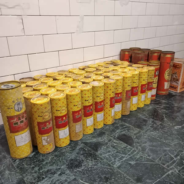 台中收購虎骨酒