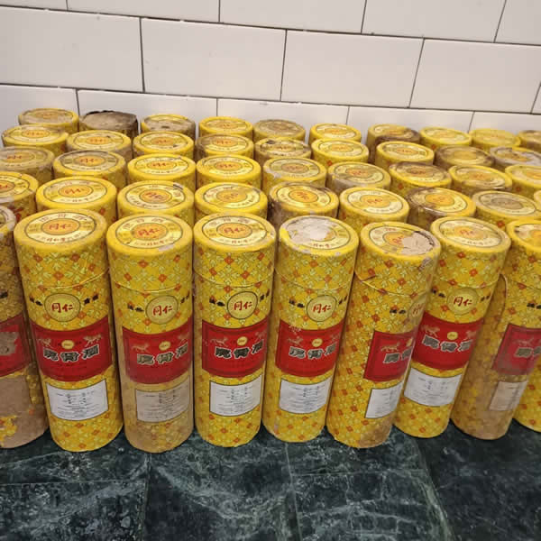台中收購虎骨酒