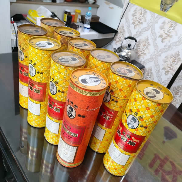 台中收購虎骨酒