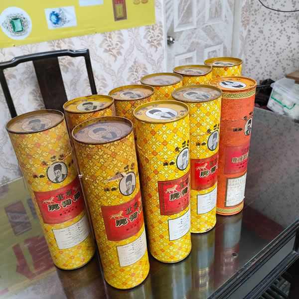 台中收購虎骨酒