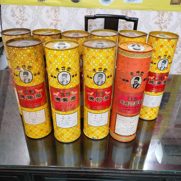 台中收購虎骨酒