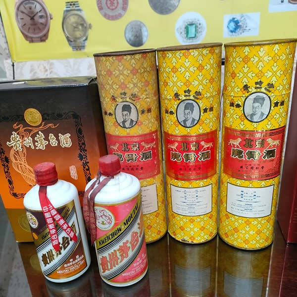 台中收購虎骨酒