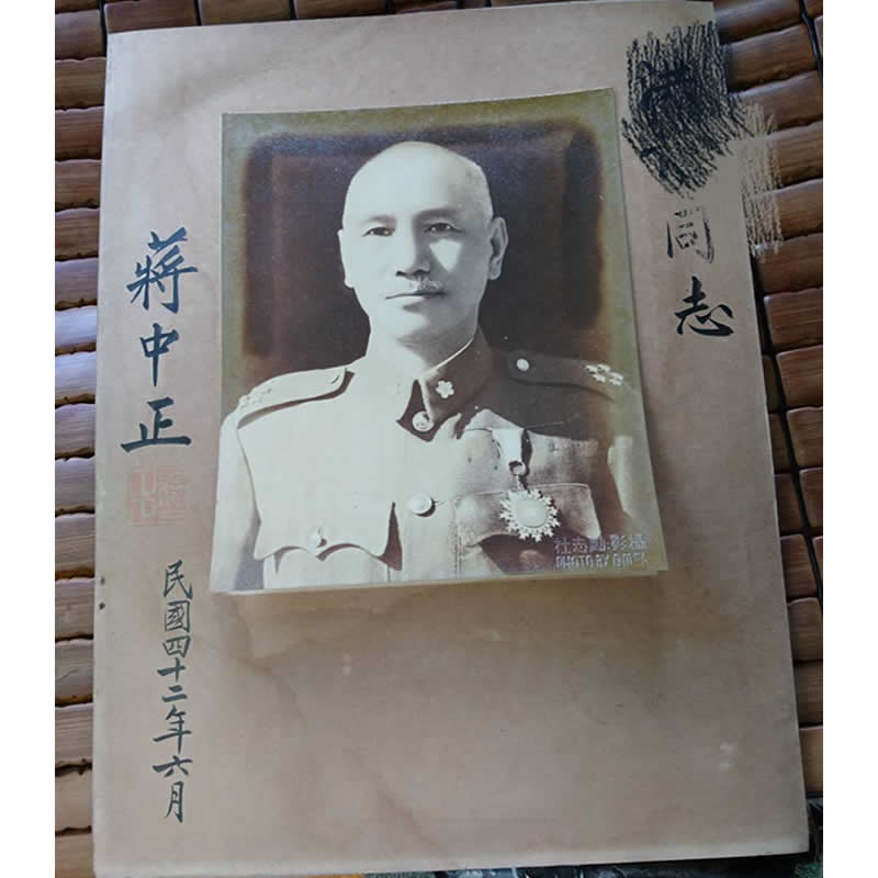 收購名人照