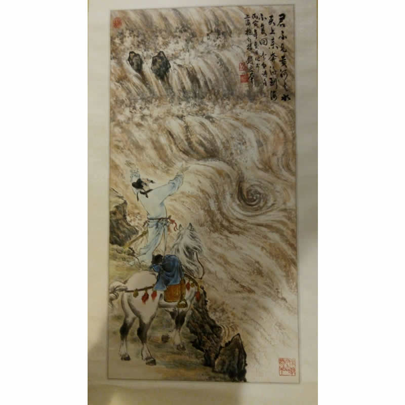 賣字畫