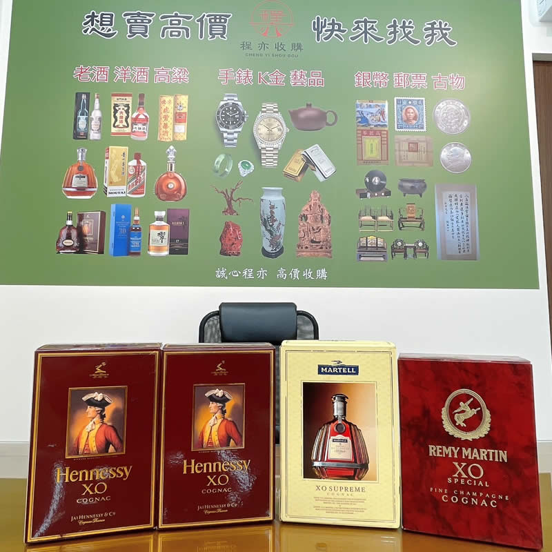 台中收購中心