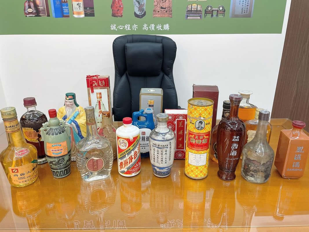 酒要怎麼保存